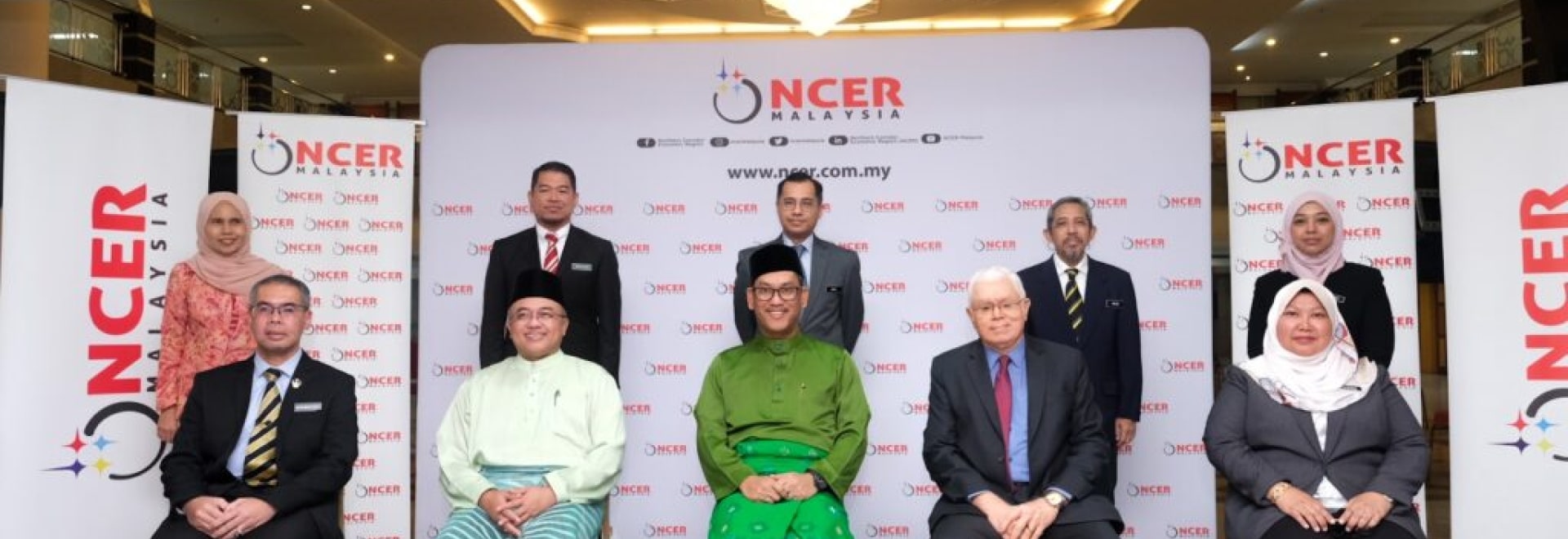 Majlis Komitmen Pelaburan di Negeri Perak banner