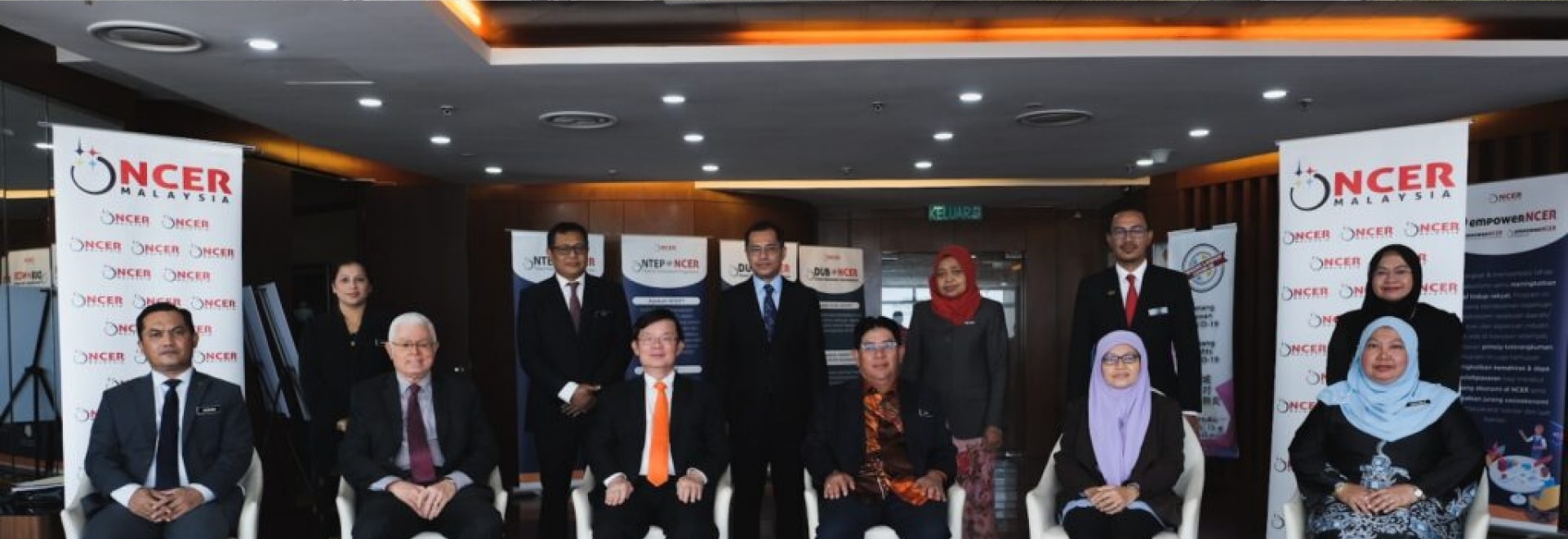 Majlis Komitmen Pelaburan di Negeri Pulau Pinang banner