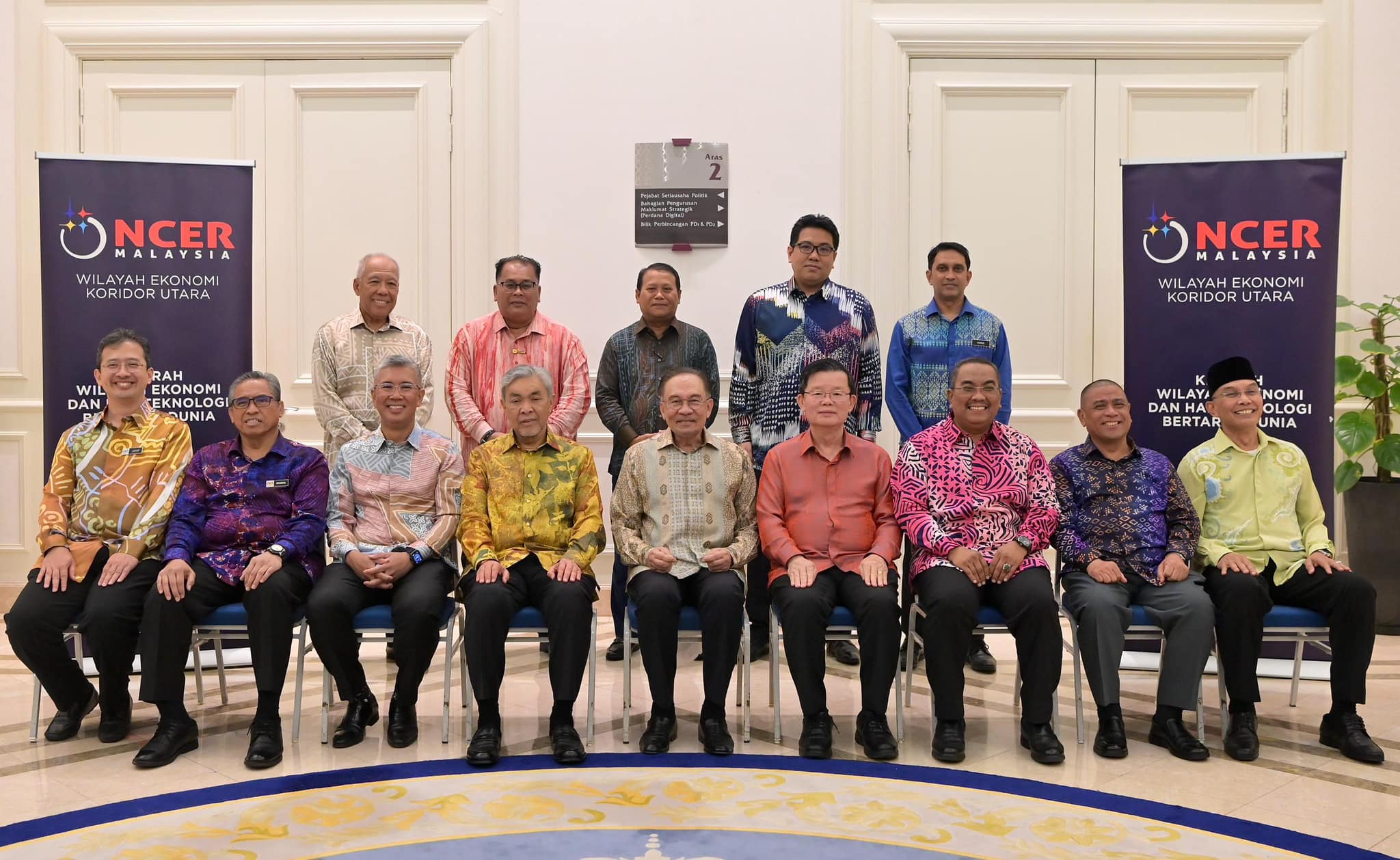 NCER Catat Pelaburan Direalisasi Tertinggi Sebanyak RM64.7 Bilion