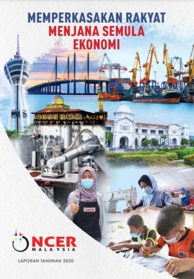 Annual Report 2020 Cover